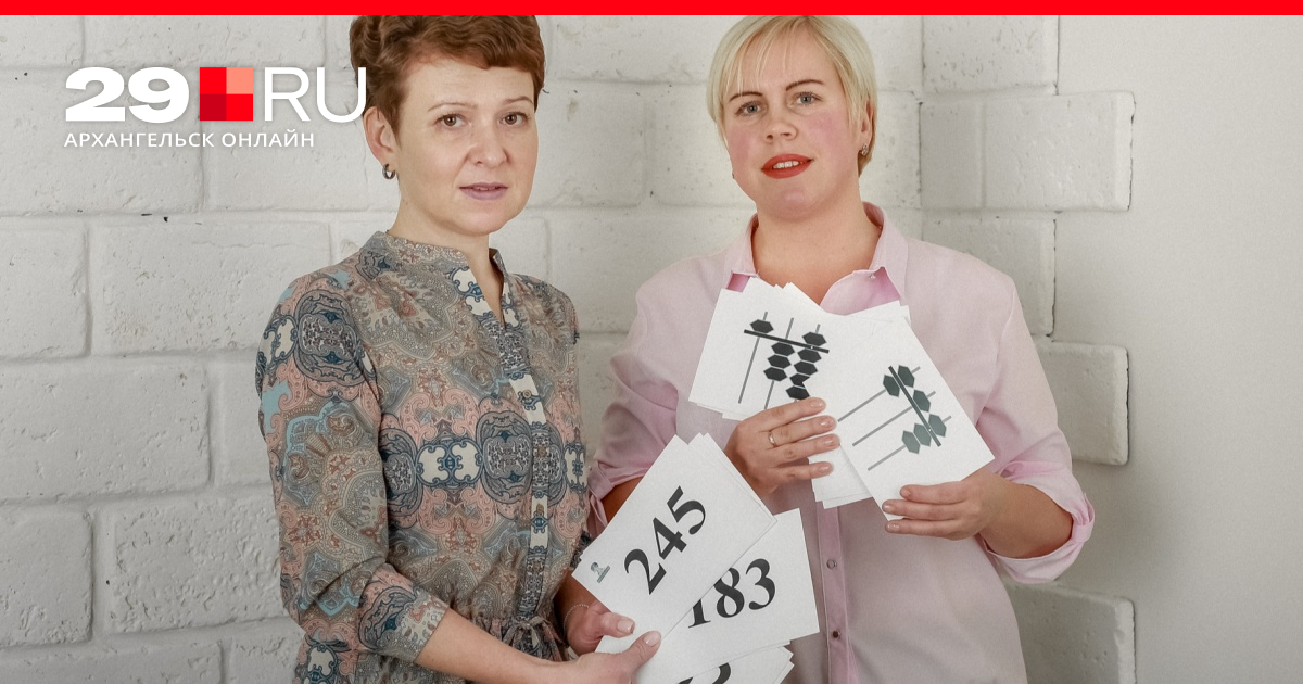 Сеть клиник подружки москва. Шоу рум подружка архангельск. Магазин подружка новороссийск. Магазин подружка чехов. Магазин подружка в омске.