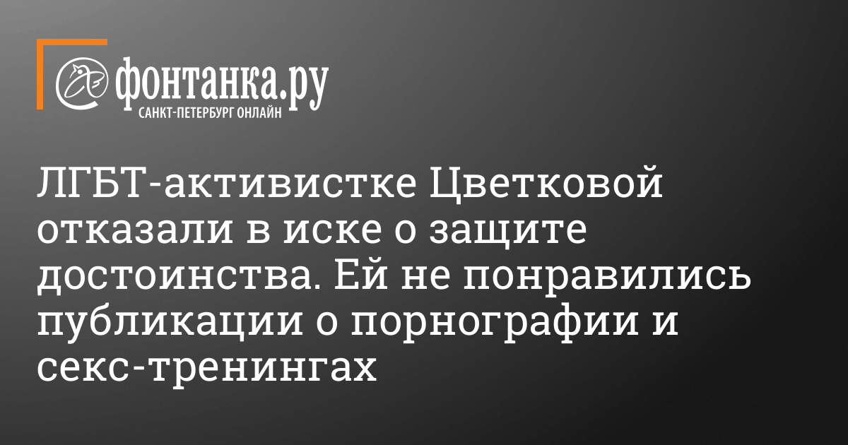 🐈Съемки транс порно. 2киски - смотреть секс видео бесплатно онлайн.