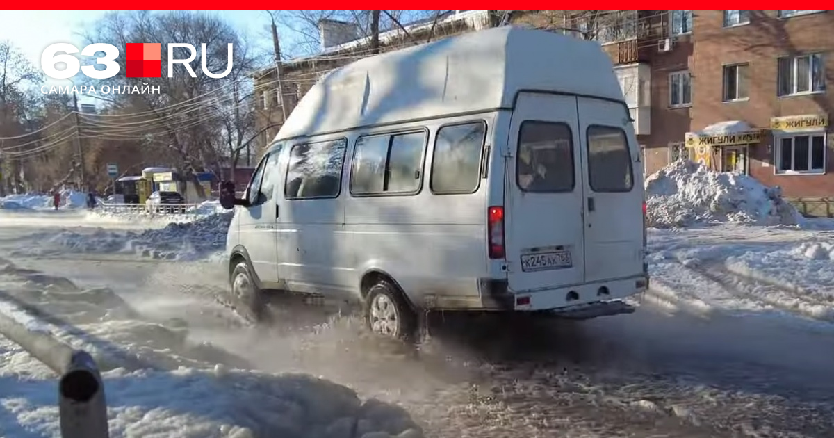 Пробило трубу в колонке