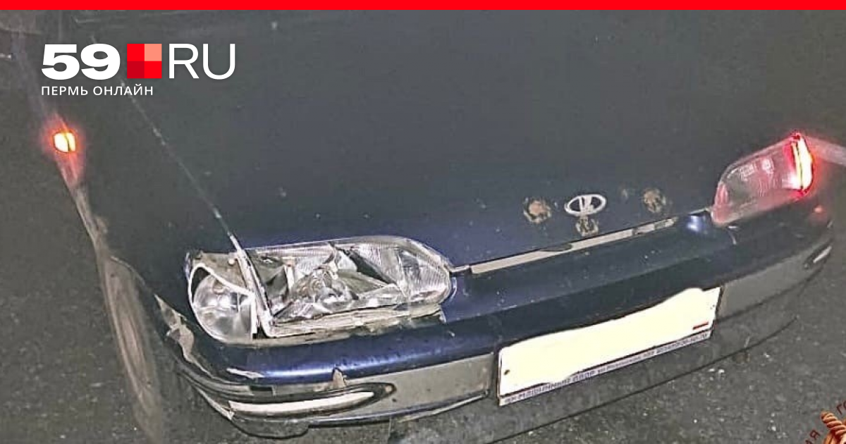 возбуждено уголовное дело по факту дтп