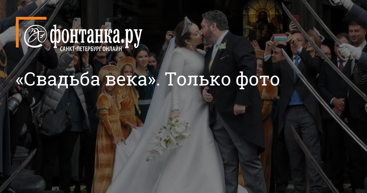 www.fontanka.ru