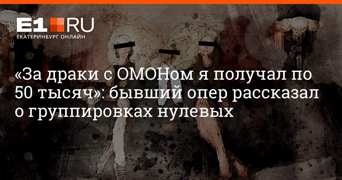 Кто произносит быть или не быть. Кто произносит быть или не быть