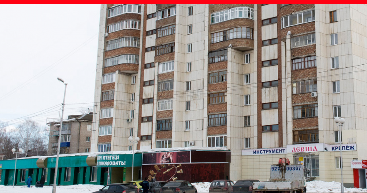 Правда дема. Правды 25 уфа дема. Правда дема. Ул правды 29 дема. Правды 20 дема уфа.