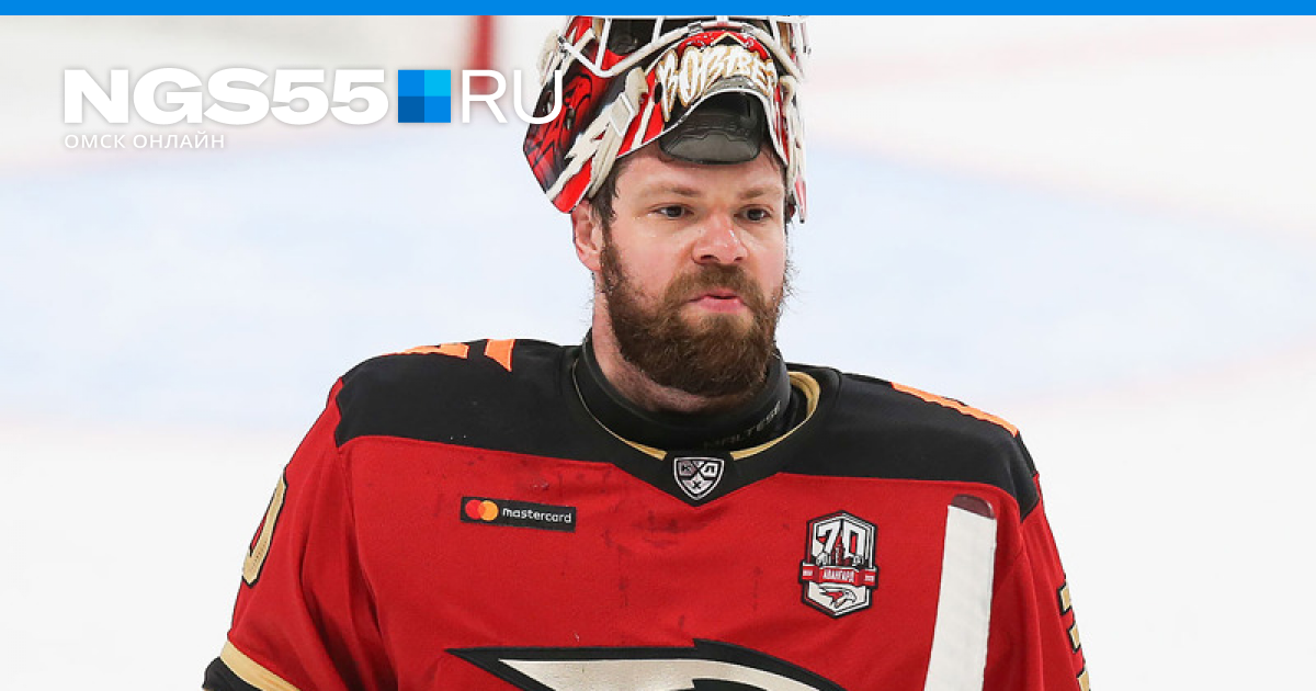 Бобков автомобилист. Бобков вратарь авангарда. Игорем бобковым. Игорем бобковым. Игорем бобковым.