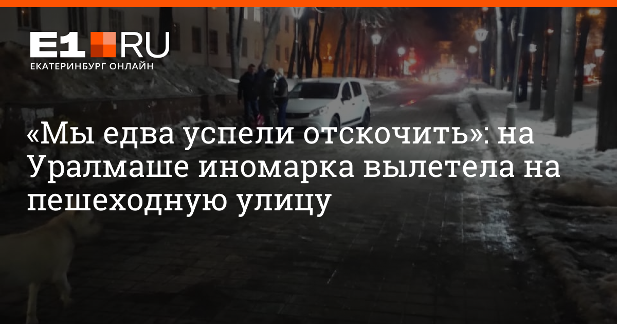 Едва успели мы сойдя вниз поздороваться со всеми гостями как нас позвали к столу