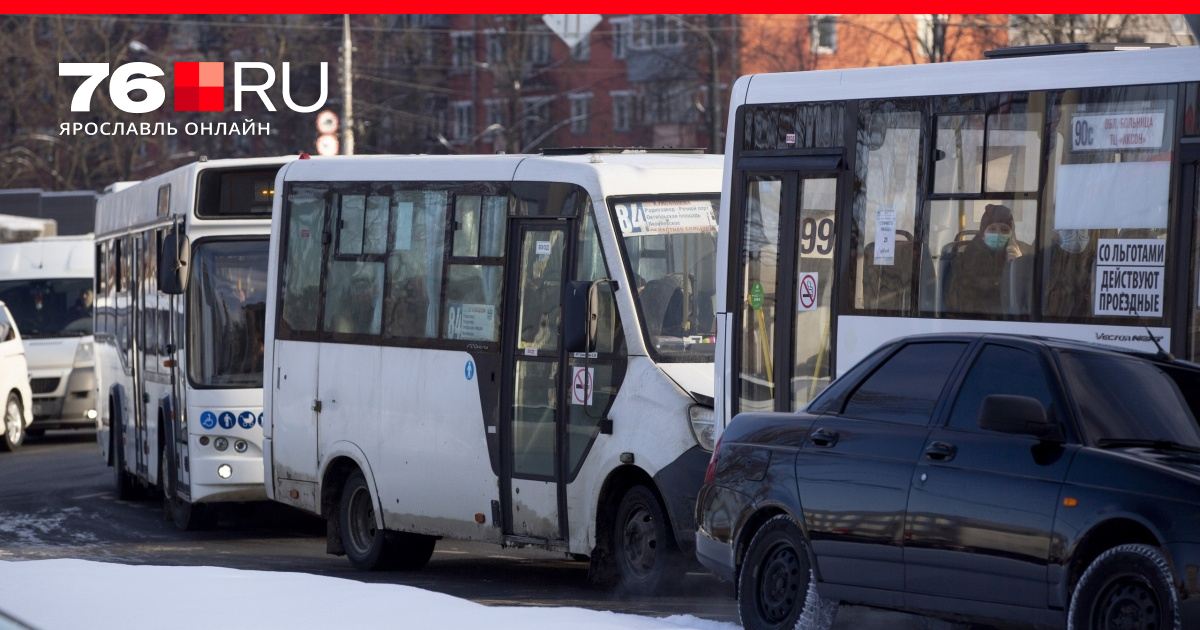 Какие маршруты автобусов изменили в Ярославле из-за плохо убранных ...