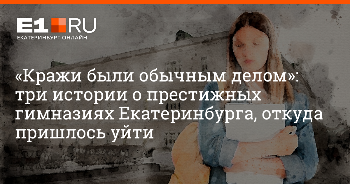 Отлучалась по делам. Отлучалась по делам. Пресвятые уточнения мем. Обязанности дневального по помещениям мчс приказ 452. Обязанности дежурного по роте презентация.