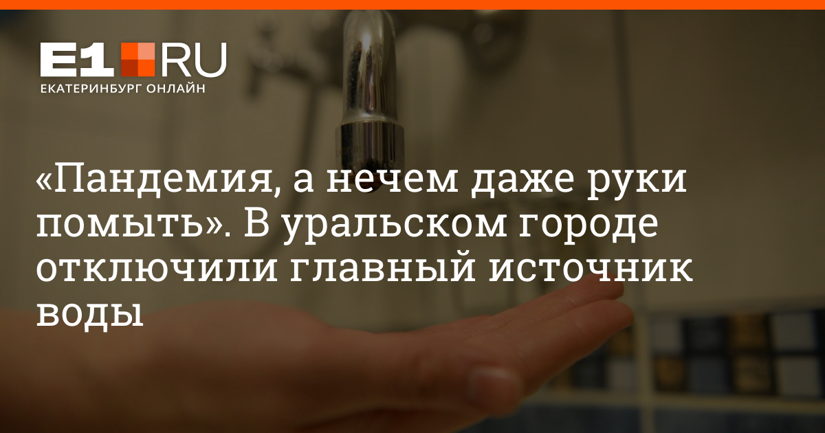 В первую очередь самое важное как убрать. В первую очередь самое важное как убрать