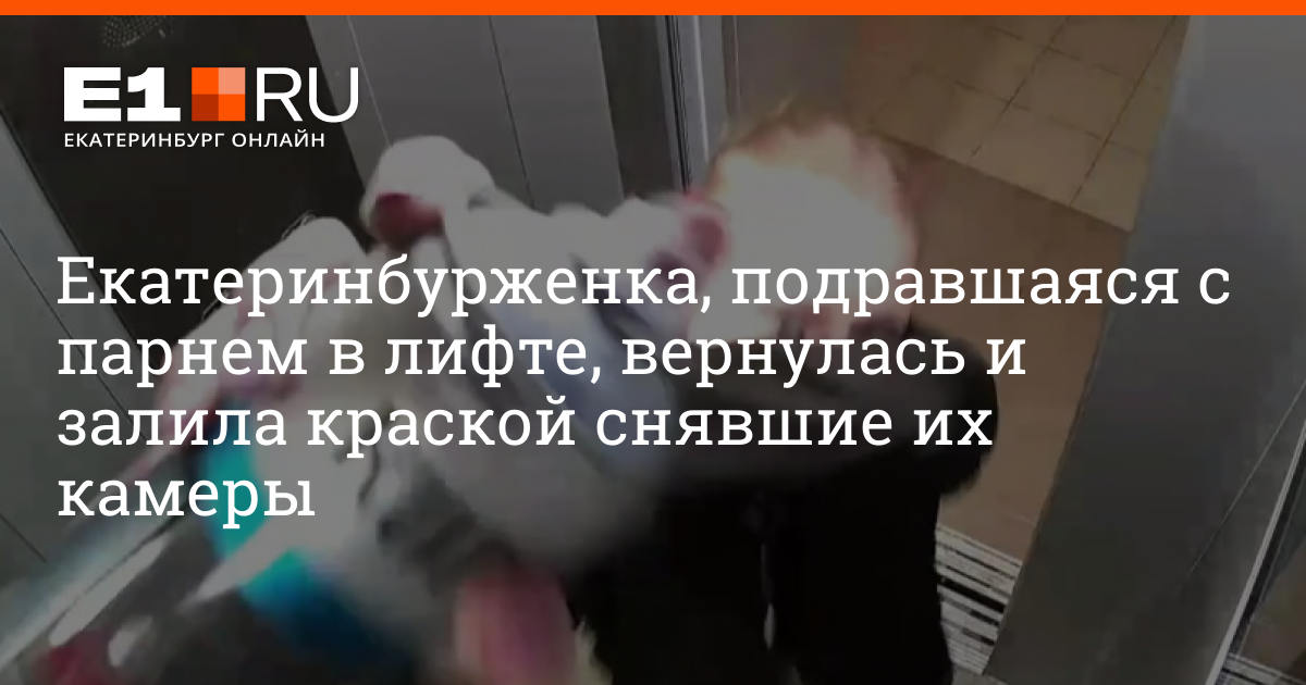 «Довольная, девушка в нижнем белье …» — создано в Шедевруме