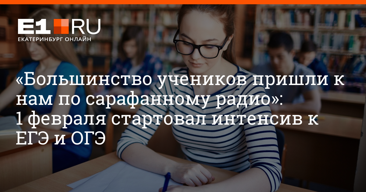 Памятка к проекту вред курения. Большинство учеников. Статистика страхов у младших школьников. Влияние чтения на человека. Компьютерные игры вред или польза.