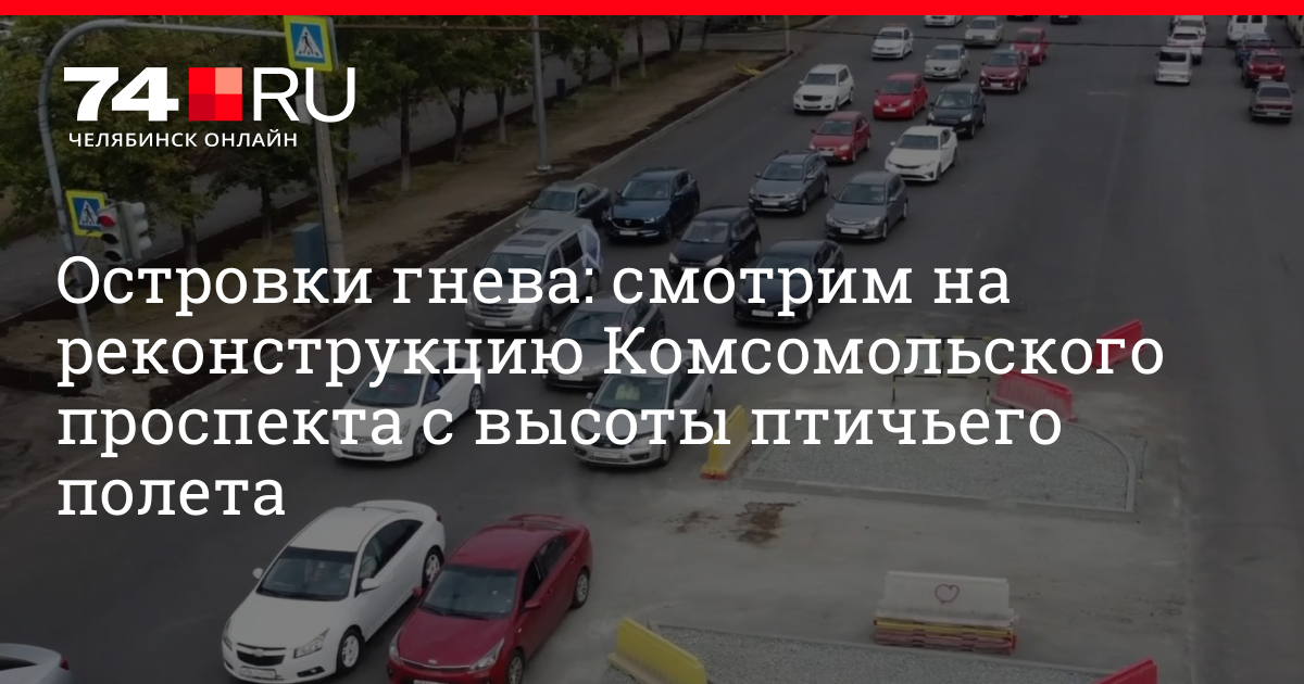 В результате строительства соседнего дома дорога к вашему дому стала непригодной