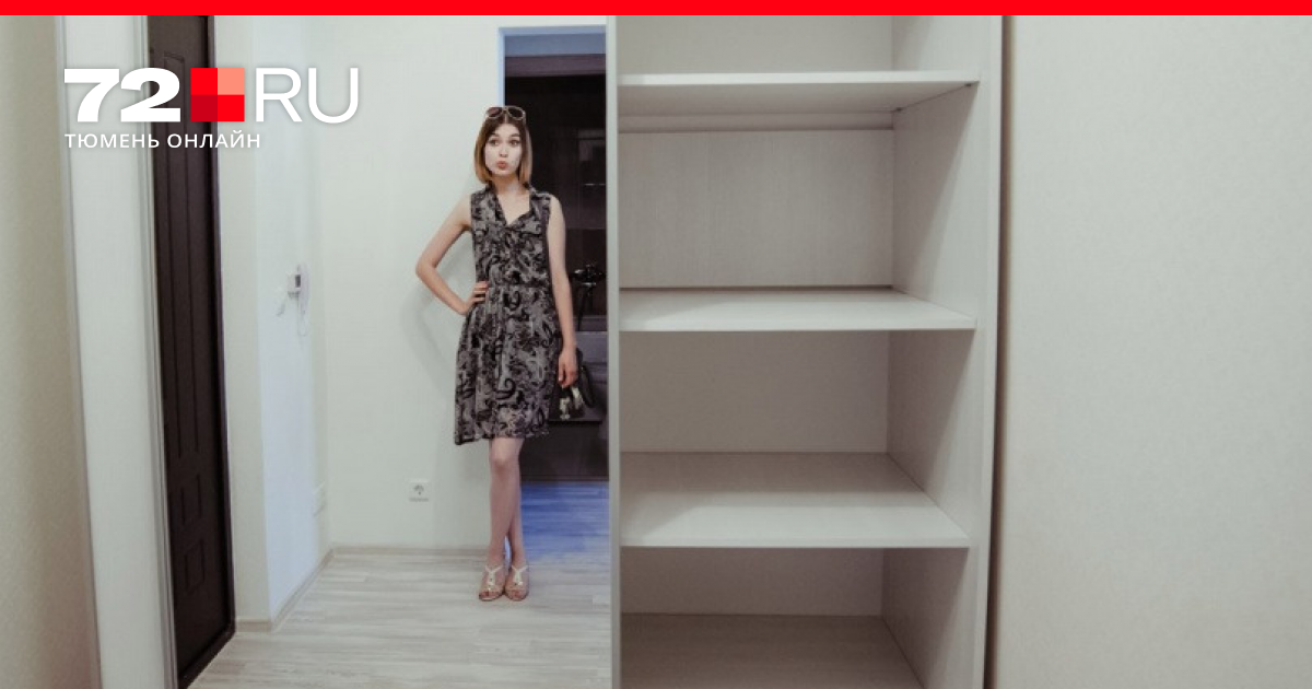 Какие квартиры в Тюмени дорожают быстрее, почему сильно подорожали ...