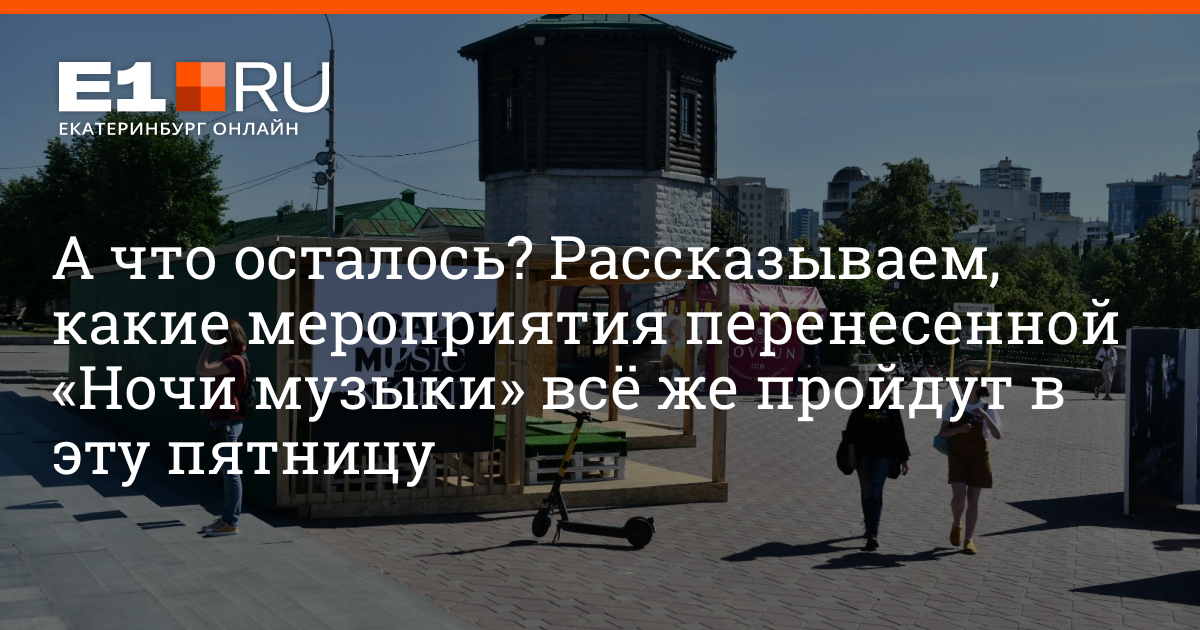 ночью перенос. перенос с одной строки на другую. правила переноса 1 класс памятка. правило переноса. ночью как переносить.