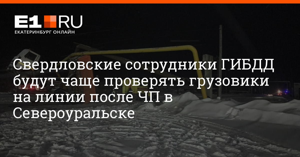 Икона как дверца. Пробивай чаще. Почему ребёнок спрашивает любит ли его мама. Новые правила оказания платных медицинских услуг. Мемы про масложор.