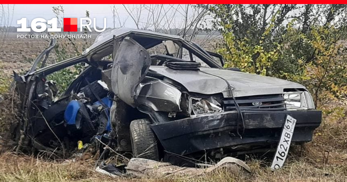 Купить Авто После Дтп В Ростовской Области