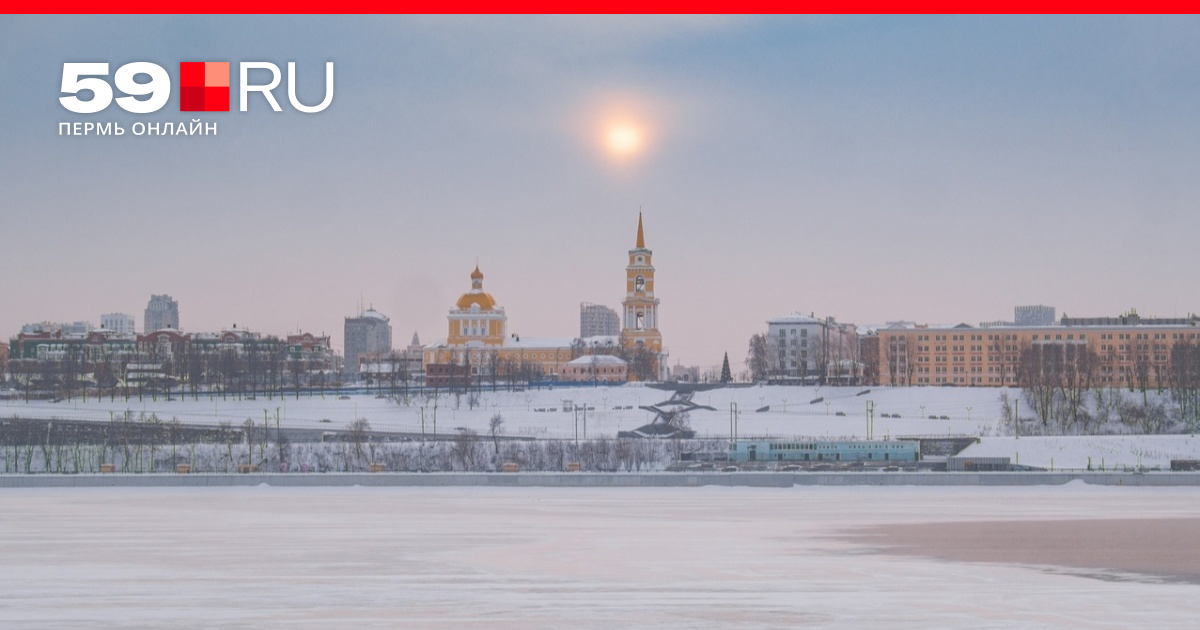катки в перми 2022. пермь центральная площадь 2021. эспланада пермь 2021 лето. дома ночью в перми. город пермь 2021.