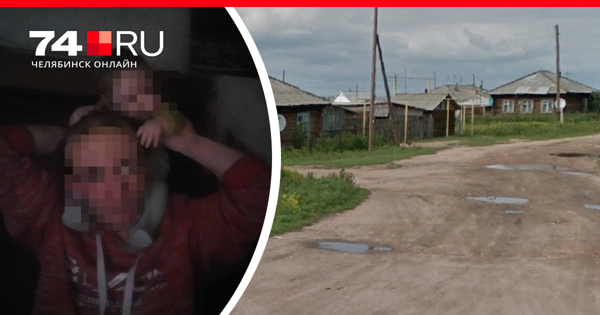 Челябинская область женщина зарезала ребенка. Отчим часть 26