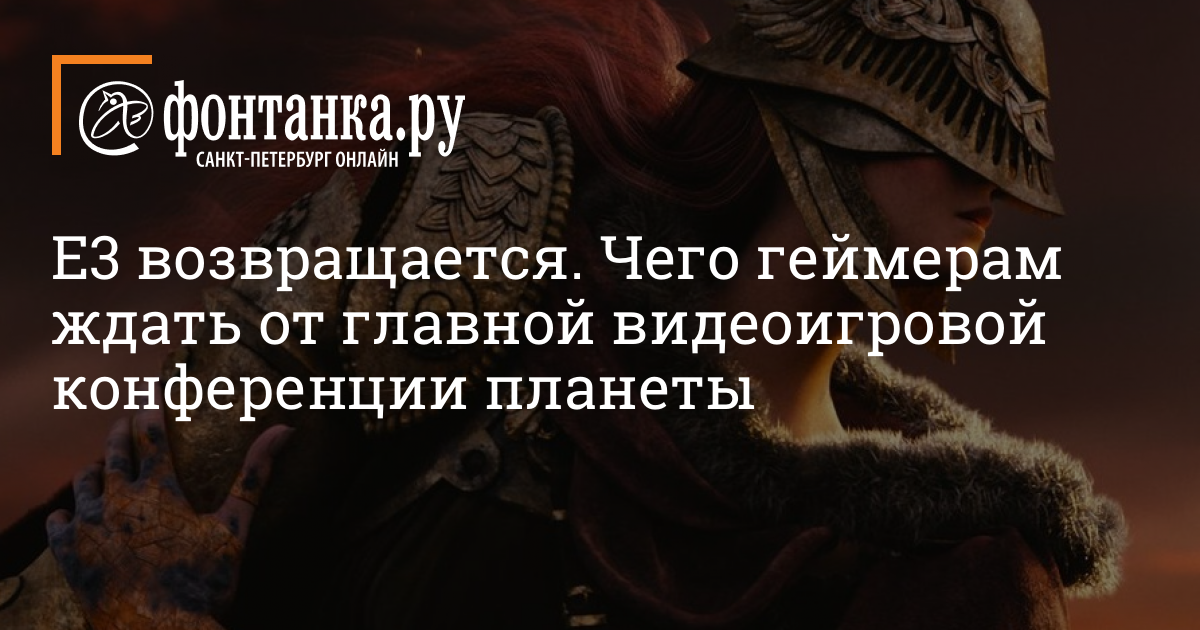 Возвращается через 3 5. Возвращается через 3 5. Вернусь через 5 минут. Технический перерыв табличка. Возвращается через 3 5.