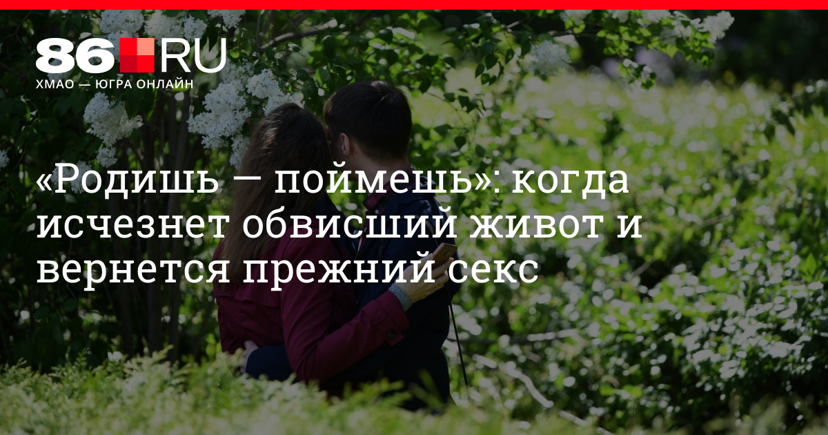Вернись предыдущему. Вернись пожалуйста. Вернись предыдущему. Никто не вернется прежним 2. Епифанцев чернобыль зона отчуждения.