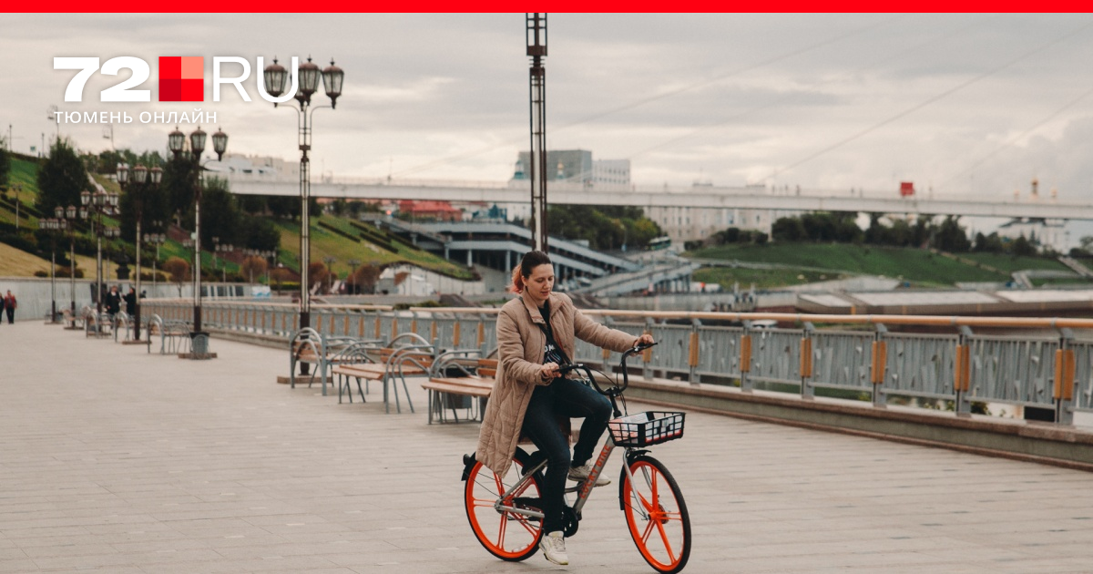 Прокат велосипедов и самокатов в Тюмени: цены и адреса где можно взять ...