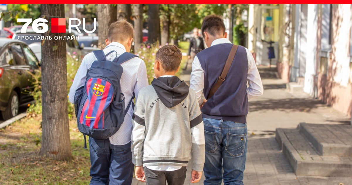 Работа для подростков на лето 2021 в Ярославле: как можно подработать ...