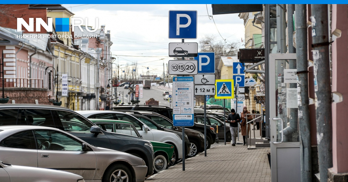 Закон об автомобильных дорогах