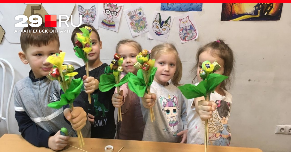 вундеркинд архангельск