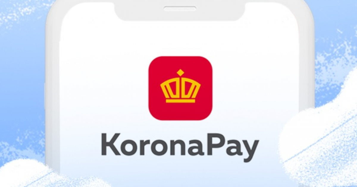 Приложение korona pay. Корона Пэй. Koronapay лого. Koronapay Europe Limited. Koronapay блоггер.