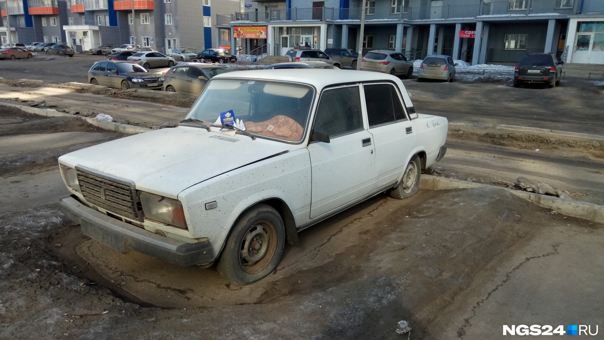 Машина без номеров во дворе что делать