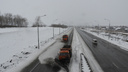 Ухудшение погоды со снегом и дождем ожидается на краевых трассах