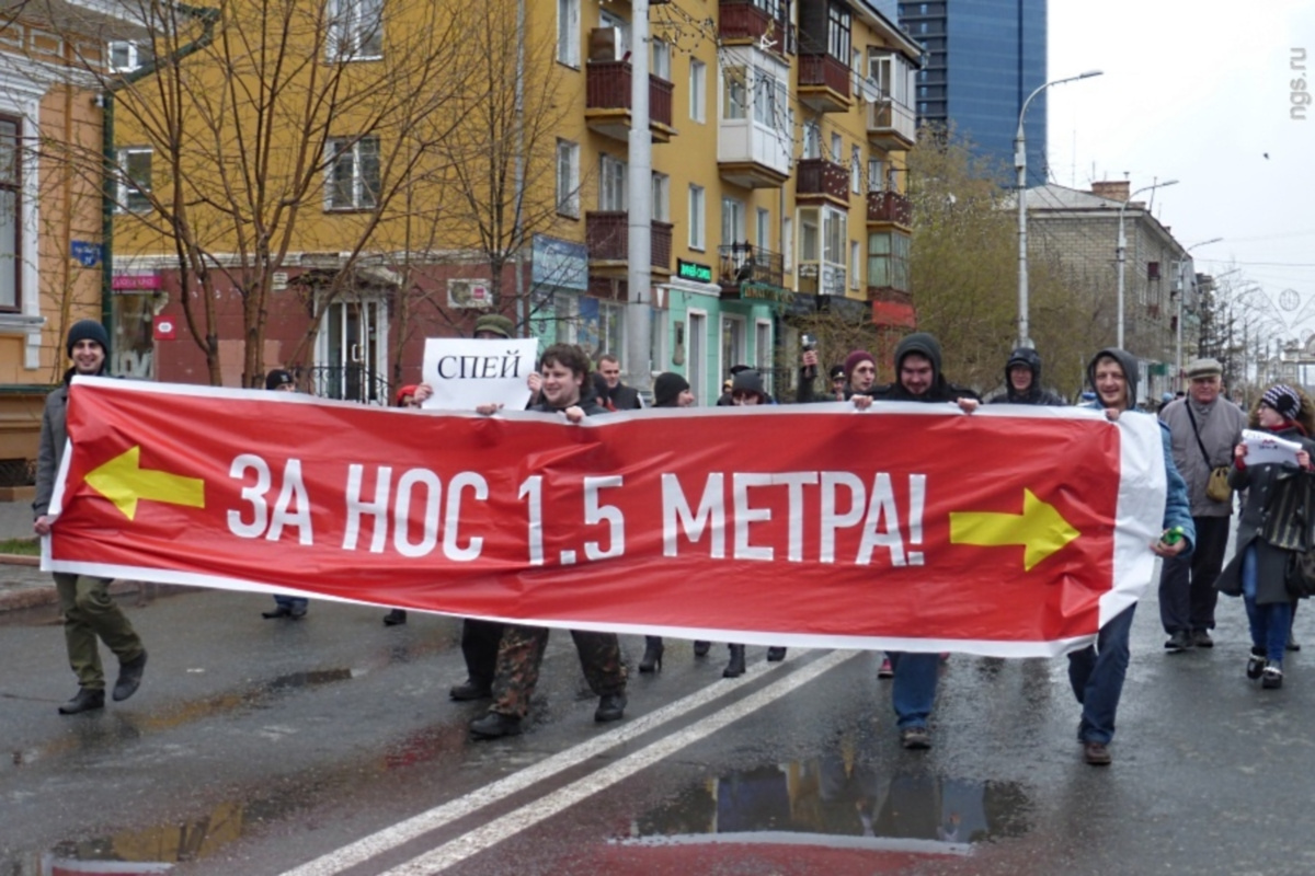 Участники «Монстрации» в 2015 году<br> Участники «Монстрации» в 2015 году<br>