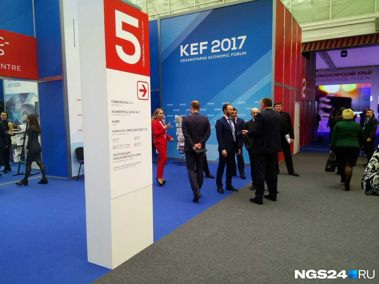 В кулуарах форума кипит жизнь<br> В кулуарах форума кипит жизнь<br>