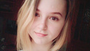 14-летняя школьница из Назарово
рисует собственные мультфильмы