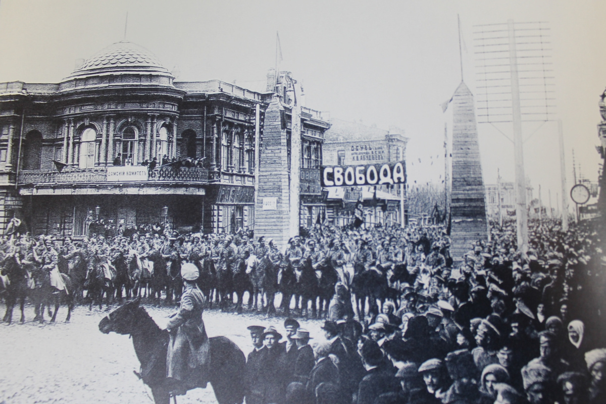 Первый официальный красноярский Первомай в 1917 году<br>