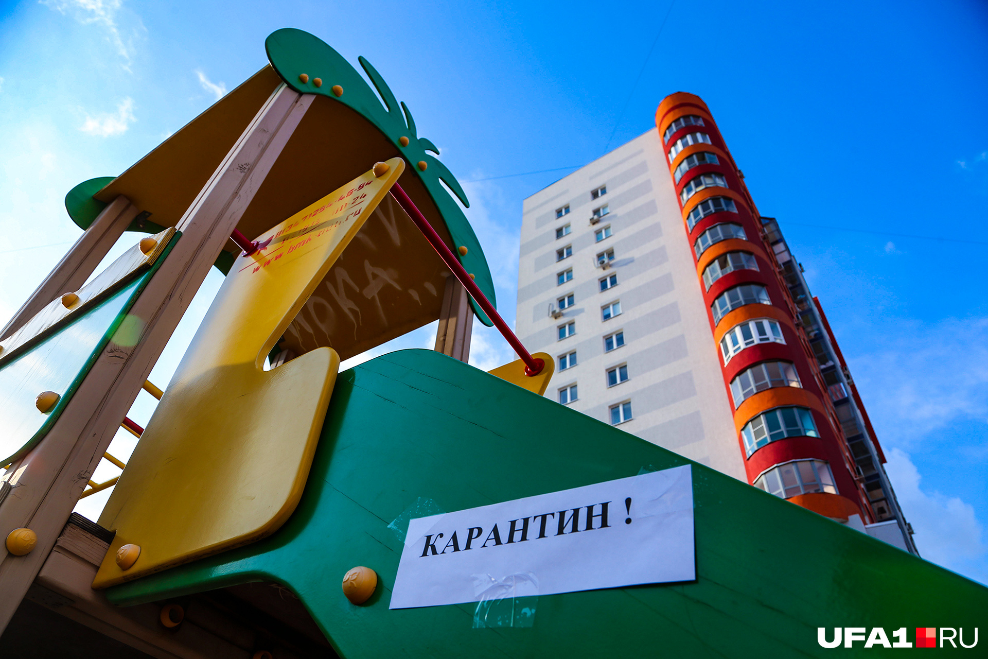 Пока противоэпидемические меры не такие строгие, как весной. Даже там, где их возвращают Пока противоэпидемические меры не такие строгие, как весной. Даже там, где их возвращают