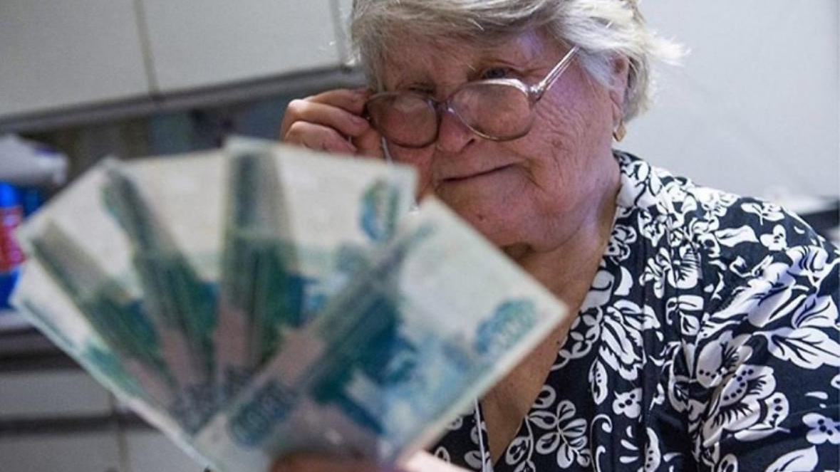 Все страховые пенсии в России с 1 января увеличились на 6,3%