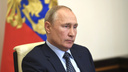 Путин призвал Минздрав готовиться ко второй волне коронавируса в России