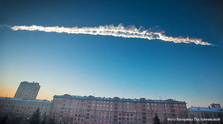 Инверсионный след от метеорита: расстояние до него было более 40 километров Инверсионный след от метеорита: расстояние до него было более 40 километров