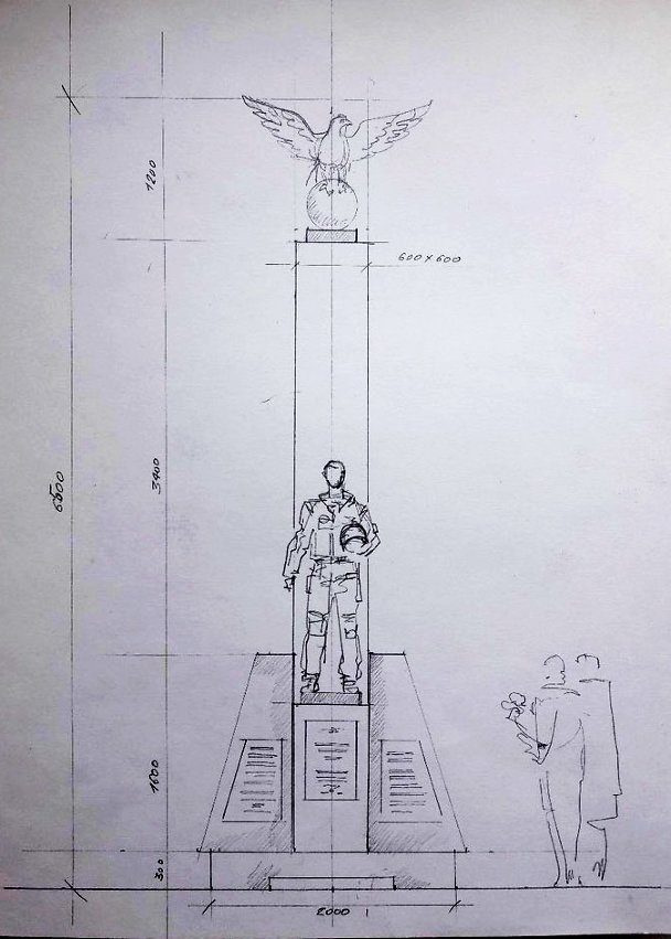 Эскиз монумента. Эскиз мемориала. Эскиз памятника. Памятники читы рисунок.