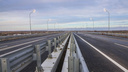 Кировский мост в Самаре официально ввели в эксплуатацию