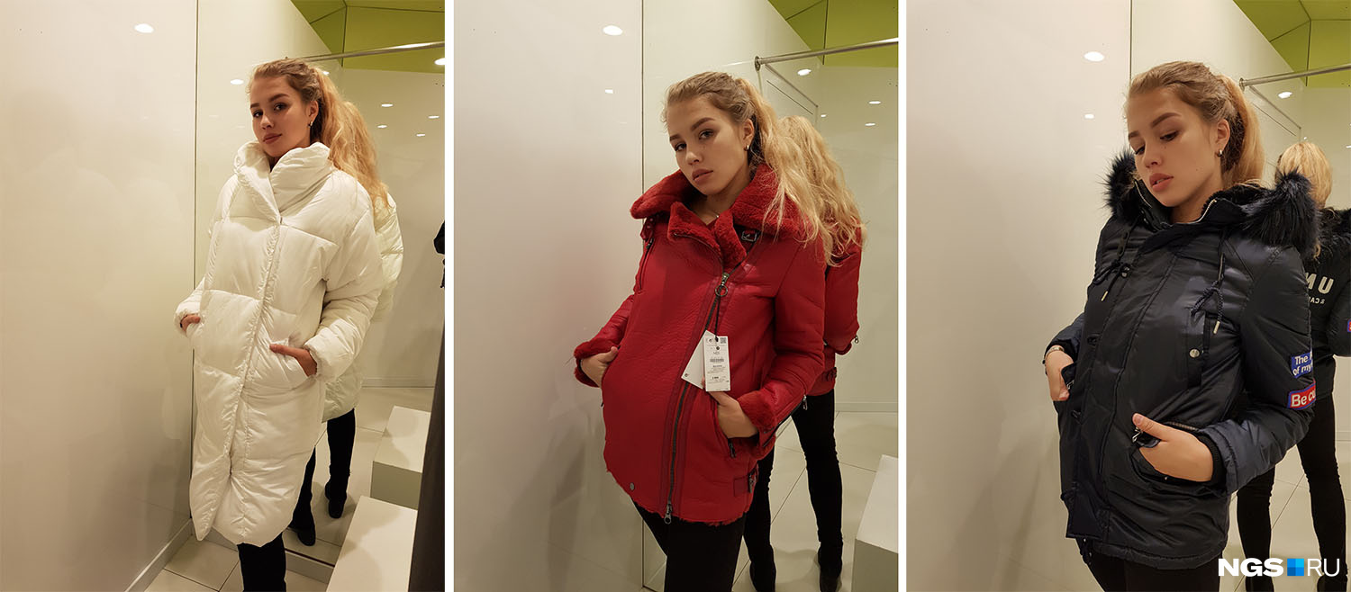 Слева направо: 3999, 4499, 4999, всё Bershka Слева направо: 3999, 4499, 4999, всё Bershka