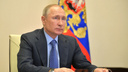 Путин выдал регионам 200 млрд рублей и пообещал помощь малому бизнесу