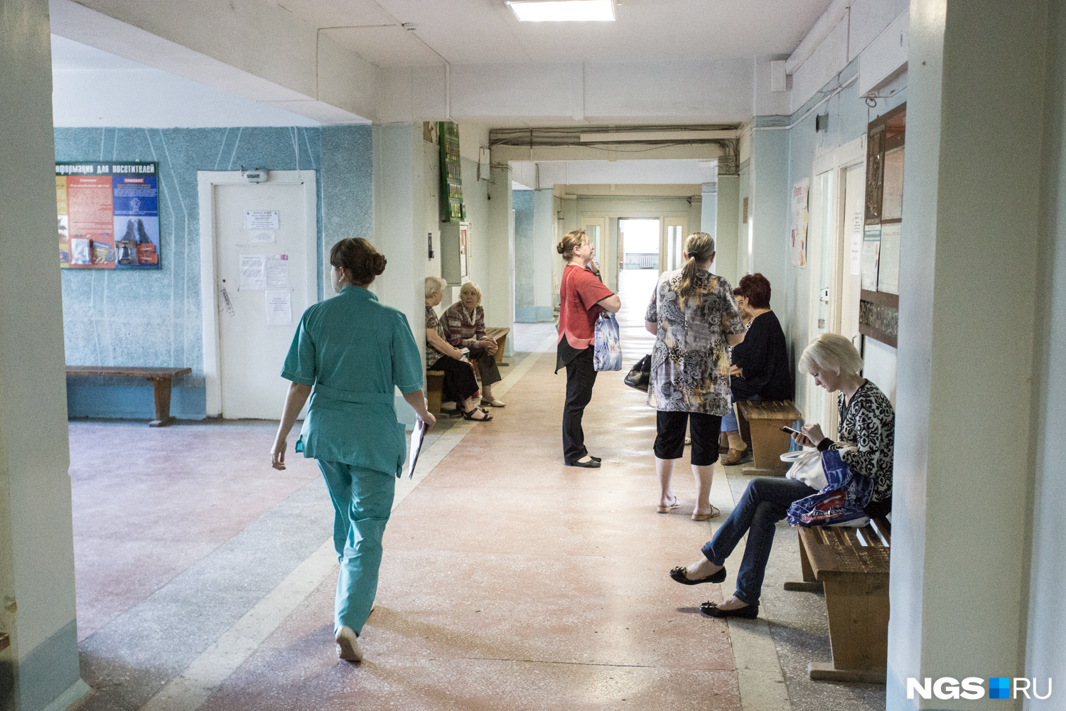 После перенесённой коронавирусной инфекции новосибирцы могут пройти программу реабилитации в своей поликлинике или в специальном учреждении