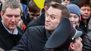 МВД начало проверку из-за госпитализации Навального