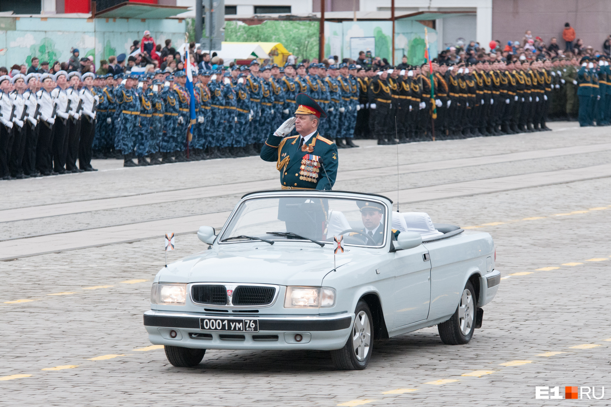 Парад Победы