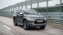 Mitsubishi возобновляет производство внедорожников в России