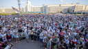 Митинг у СИЗО и марш к изолятору: как закончился девятый день протестов в Белоруссии