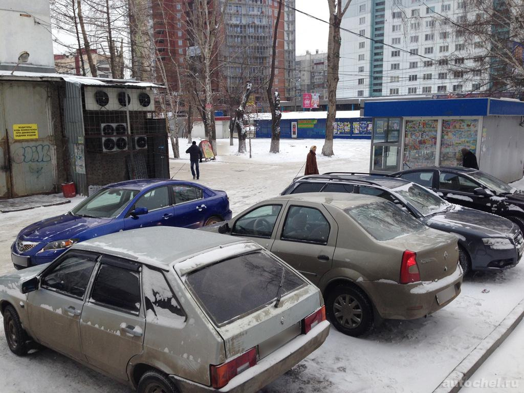 Намеренная блокировка других автомобилей также является поводом для эвакуации Намеренная блокировка других автомобилей также является поводом для эвакуации