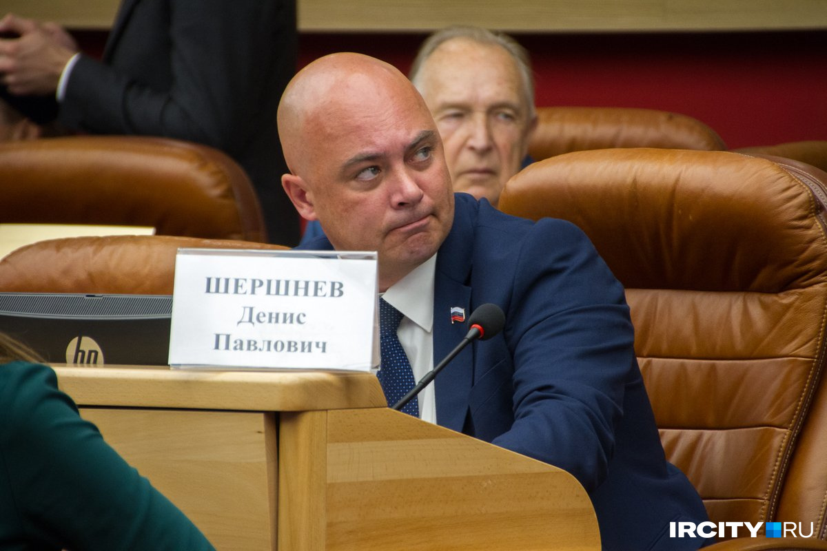 В Иркутске суд рассматривает дело против депутата Заксобрания