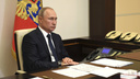 «Чтобы понимали муки и трудности»: президент Путин написал статью о Второй мировой войне